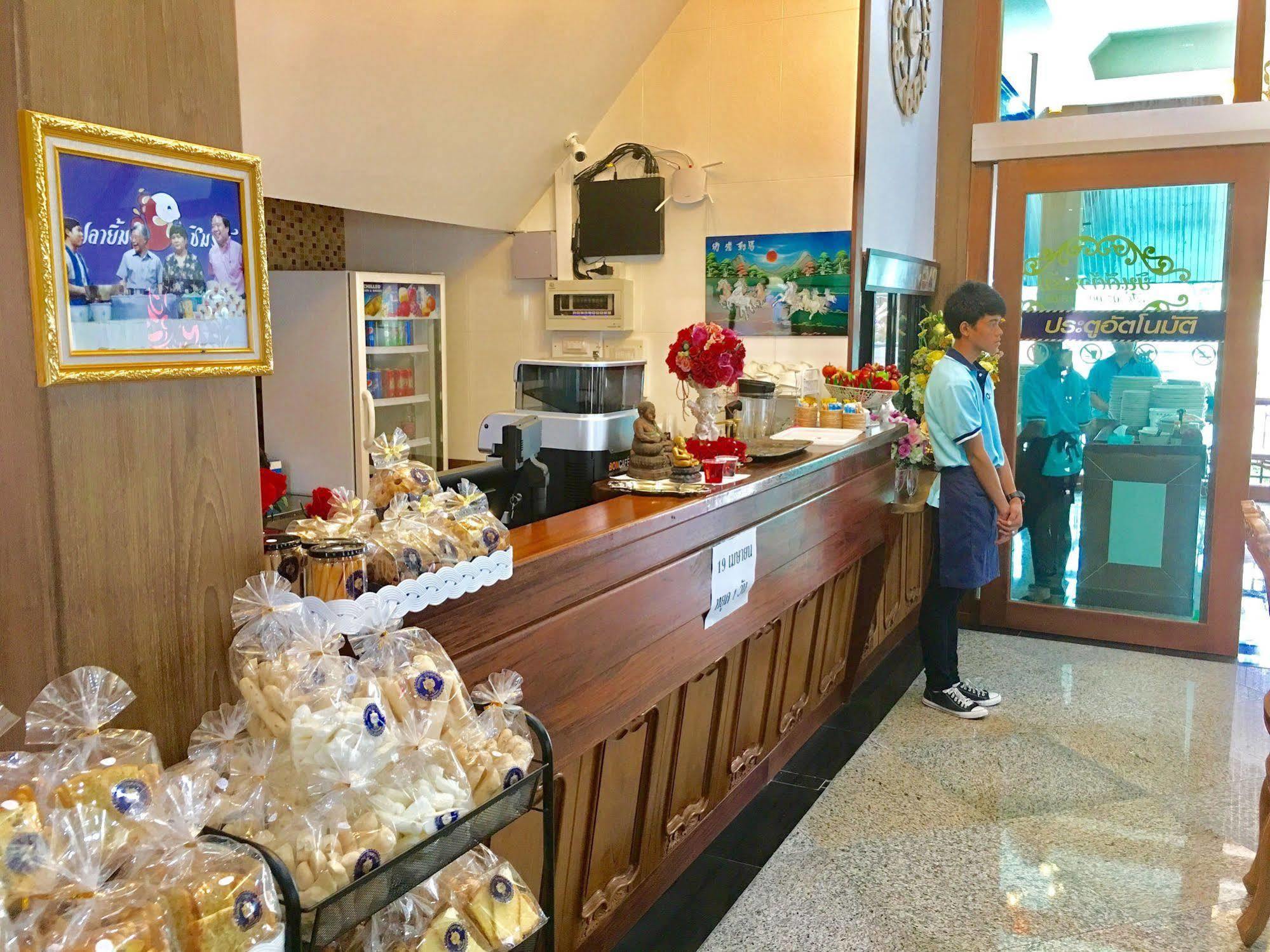 Khunsri Resort Art Boutique Hotel Патая Екстериор снимка